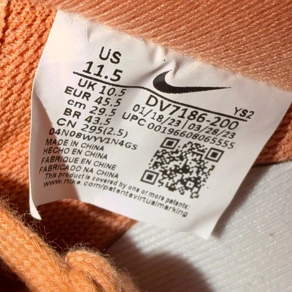 NEW MEN'S NIKE AIR FORCE 1 '07 LX IN AMBER BROWN & PHANTOM! Size 11.5 - Picture 10 of 11